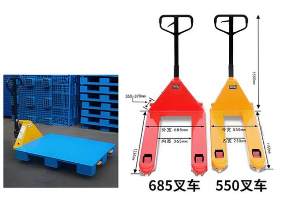 食品工業化学パレット スリップ防止 ストリップ再生利用できるEPPの泡パレット