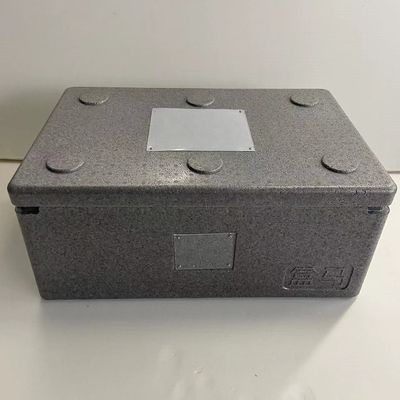 EPPの泡のクーラーは食品流通のための荷箱を絶縁した