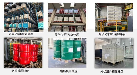 耐久性のある圧縮木パレット 膨張率は5%未満 遠距離輸送や内陸輸送に適しています